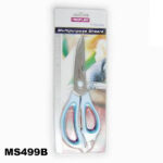 8.5" Scissor B/C