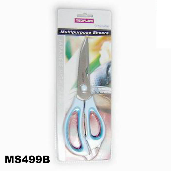 MS499B 8.5" Scissor B/C