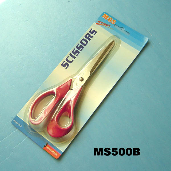MS500B.jpg