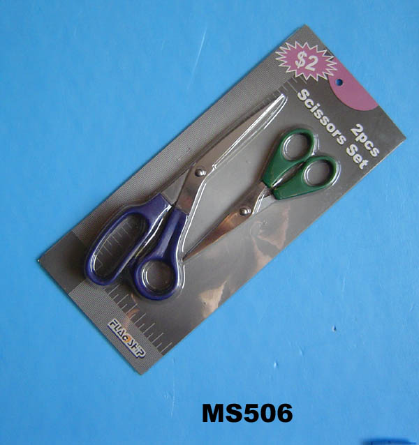 MS506.jpg