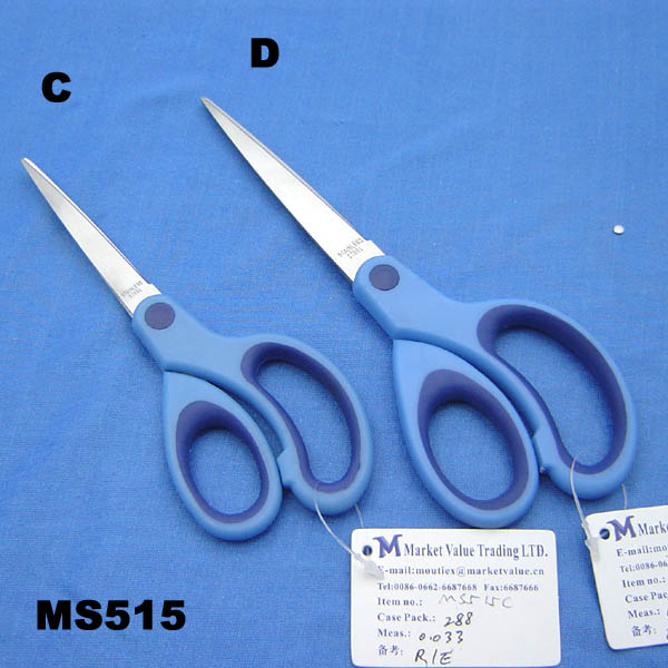 MS515D.jpg