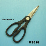 MS518.jpg