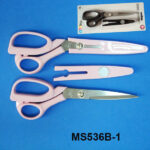 8" S.S. Sewing Server W/ Abs Handle B/C