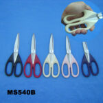 MS540B.jpg