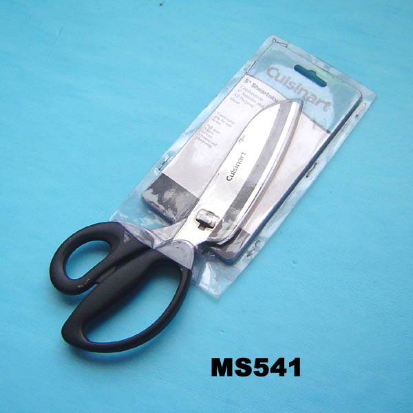 9.5" S/S Scissors W. 5" Blade