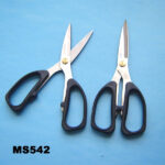 7.5" S/S Kitchen Scissors