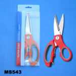9" S/S Kitchen Scissors