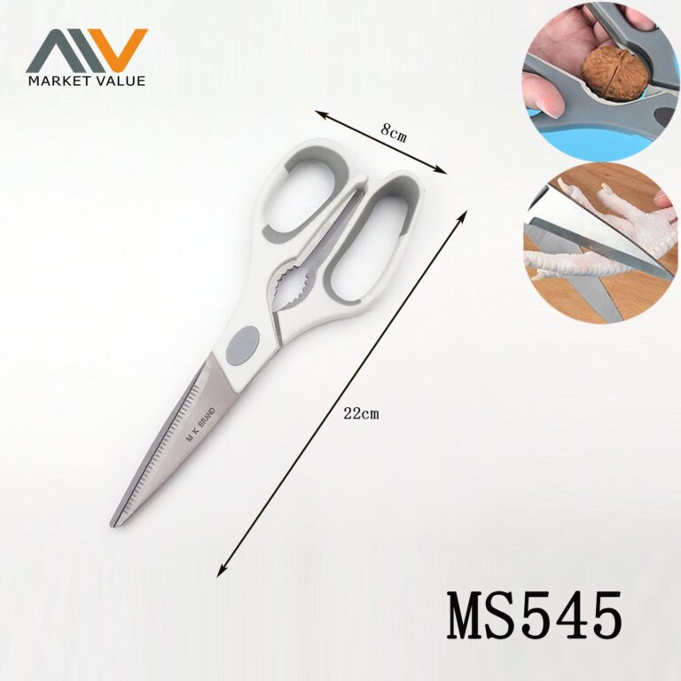 8.5 Inch Multi-Purpose Kitchen Scissors/Tpr Handle