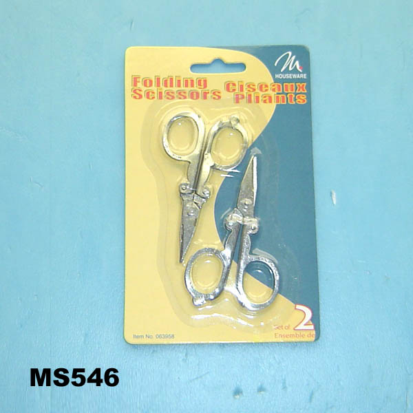 2Pcs Floding Scissors B/C
