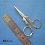 Floding Scissors
