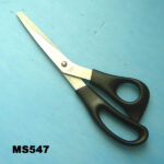 9"S.S. Scissors B/C