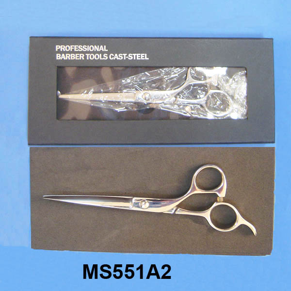 6.5" S.S. Scissors Insert Card