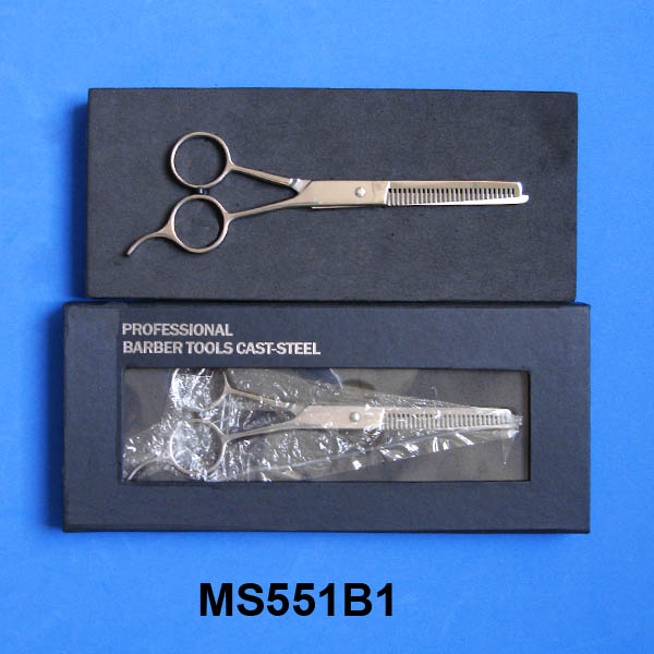 6.5" S.S. Scissors Insert Card