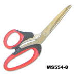 8" Scissors W/ Soft Hadle