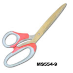 9" Scissors W/ Soft Hadle