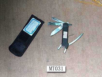 Multiduty Pliers & Leather Bag