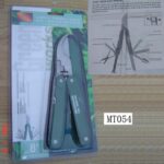 Garden Scissors W/ Pouch D/B