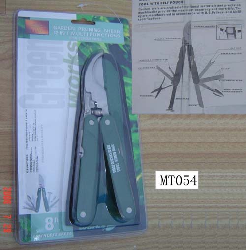 Garden Scissors W/ Pouch D/B