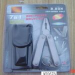Key Chain 7 Function Pliers D/B