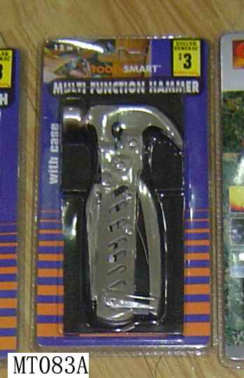 Multi Function Hammer D/B