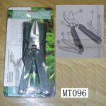 Garden Tools D/B