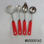 Set Of 4Pcs Kitchen Utensils Set