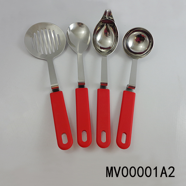 MV00001A2 Set Of 4Pcs Kitchen Utensils Set