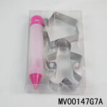 Set Of 3