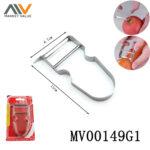 Kitchen Tools Stainless Steel U-Shaped Peeler