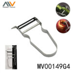 Kitchen Tools Stainless Steel U-Shaped Peeler