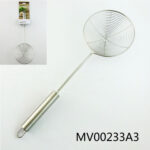 12Cm S/S Strainer