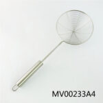 26Cm S/S Strainer