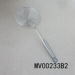20Cm Ss Strainer