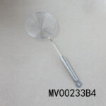 MV00233B4.jpg
