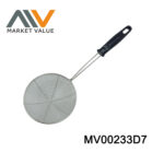 MV00233D7.jpg