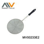 18Cm Ss Strainer