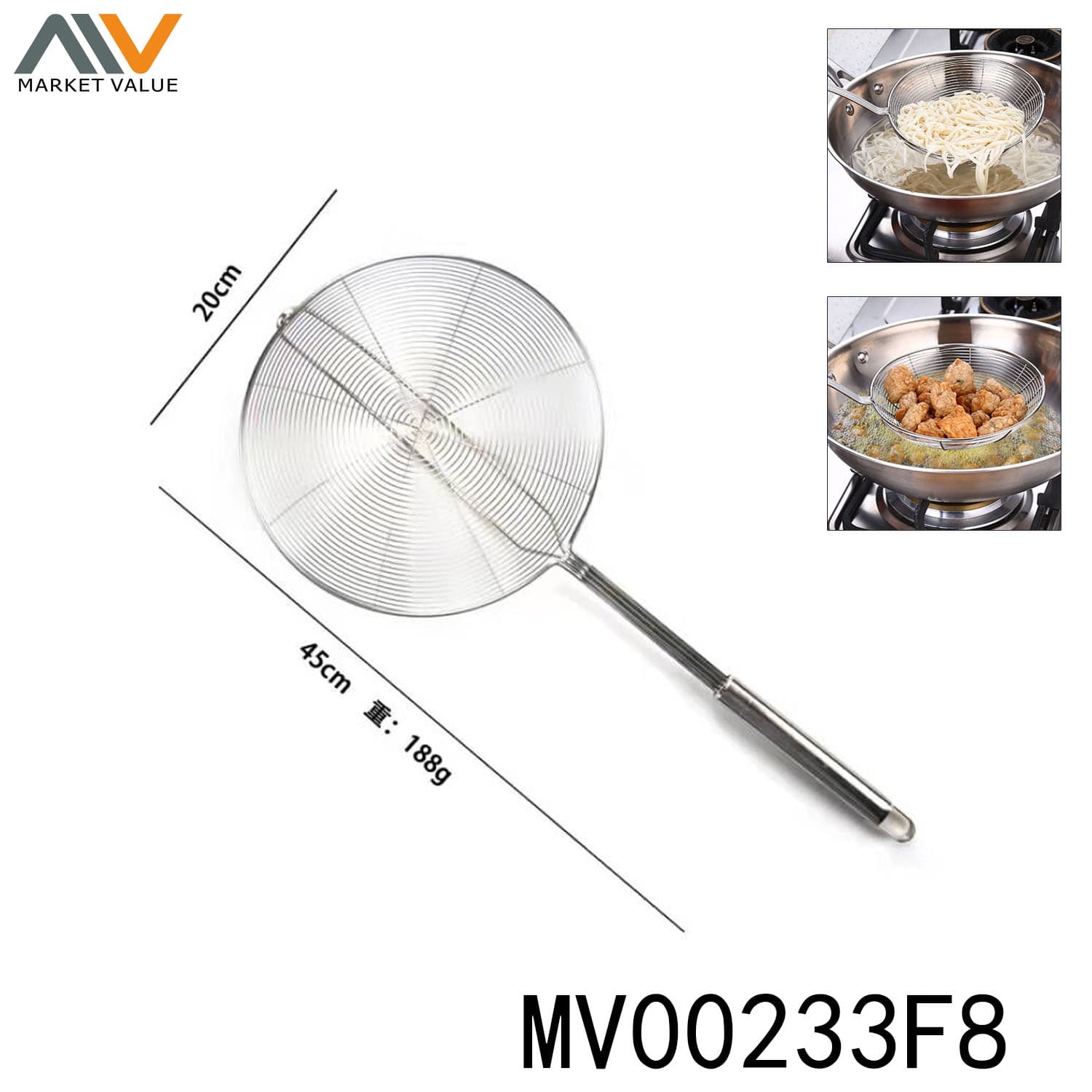 MV00233F8 MV00233F8.jpg