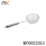 14Cm S/S Strainer