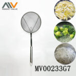 20Cm S/S Strainer