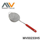 MV00233H5.jpg