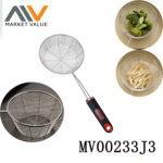 18Cm S/S Strainer With Tpr Handle