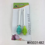 2Pcs Honey Whisk Plastic Handle