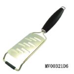 S/S Flakes Grater Acid Etch Blade
