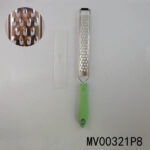 S/S Grater Acid Etch Blade "Big Hole" Mouth With Cover