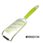 28Cm S/S Flakes Grater Acid Etch Blade