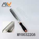 Grater Acid Etch Blade