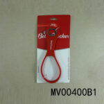 Multifunctional Bottle Opener