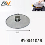 Ss #201 25Cm Spatter Screen，Sp