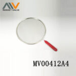 26CM SPLATTER SCREEN W/ HANDLE  TAG CARD