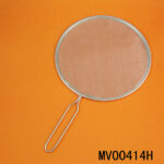 20Cm S/S Splatter Screen